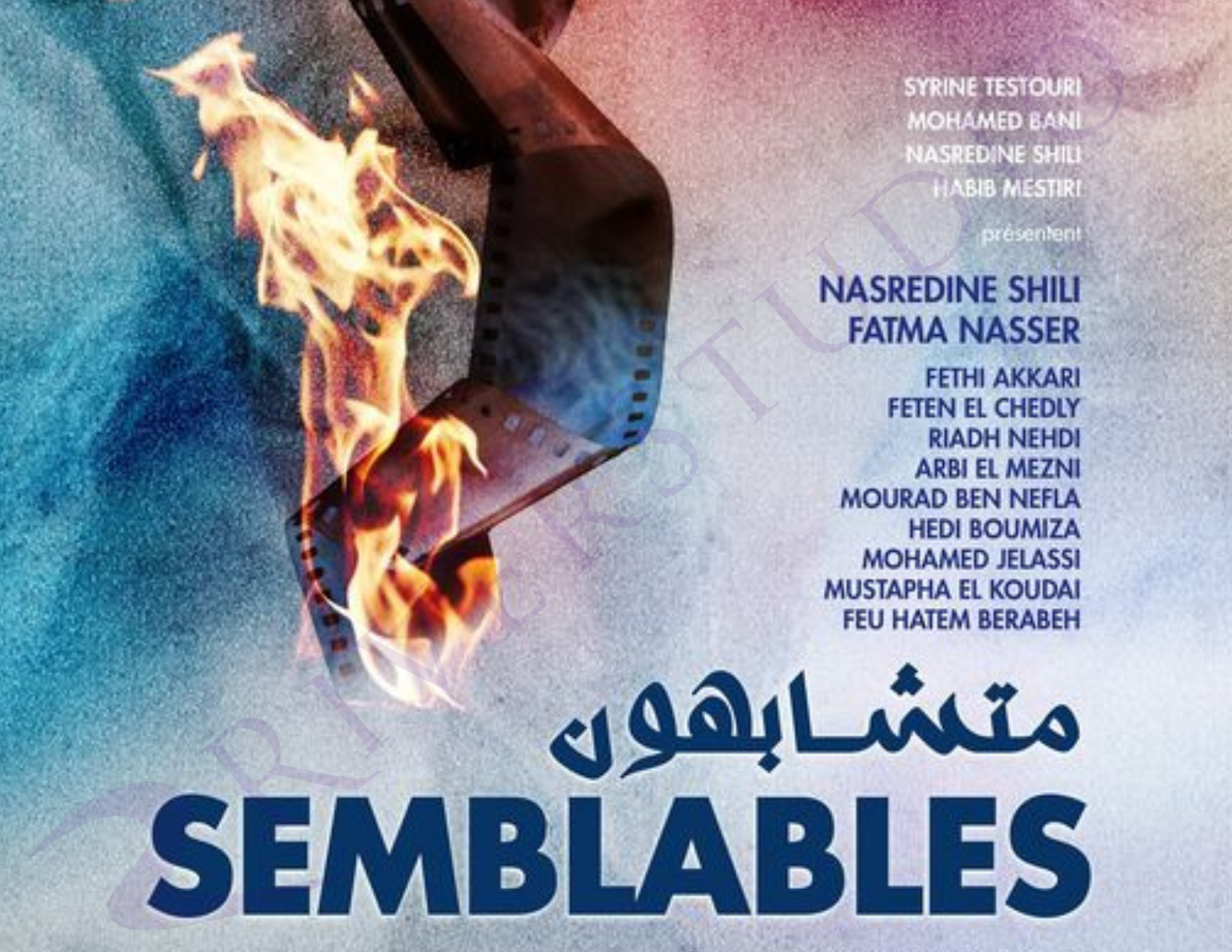 SEMBLABLES - Coproduzione Italia Tunisia - Riverstudio